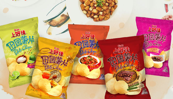 ไมค์ emic®กรณีศึกษา-oishi (liwayway China)